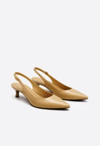 Scarpin slingback feminino salto baixo nude 4 sapato scarpin slingback feminino com salto baixo nude